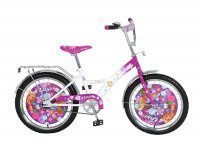 Велосипед Navigator 20" Lady ВН20073 Велосипед Navigator 20" Lady ВН20073