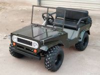 Детский бензиновый джип SHERHAN CRUISER 150G