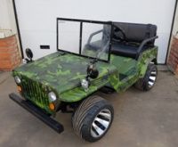 Электрический джип SHERHAN JEEP LITHIUM Электрический джип SHERHAN JEEP LITHIUM