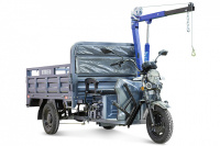 Грузовой электротрицикл Rutrike D4 NEXT 1800 60V1200W с краном для поднятия грузов Грузовой электротрицикл Rutrike D4 NEXT 1800 60V1200W с краном для поднятия грузов