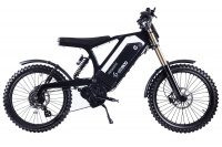 Электровелосипед (велогибрид) Eltreco Prismatic Carbon 2500W Electronbikes Электровелосипед (велогибрид) Eltreco Prismatic Carbon 2500W Electronbikes