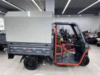 Электротрицикл грузовой YADEA ET3161 BOX Электротрицикл грузовой YADEA ET3161 BOX