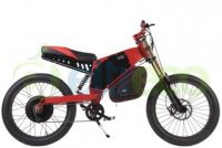 Велогибрид Eltreco Gross 48V 2000W