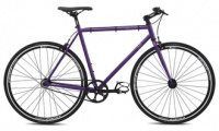 Fuji Declaration 2014 purple fixed gear
