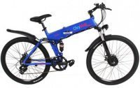 Электровелосипед Oxyvolt X-fold double 2 2х350W (36V / 8,8Ah) Электровелосипед Oxyvolt X-fold double 2 2х350W (36V / 8,8Ah)