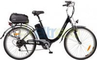 Велогибрид Provence Quick Сity LUX Велогибрид Provence Quick Сity LUX