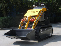 Мини погрузчик HYSOON HY-280 Мини погрузчик HYSOON HY-280