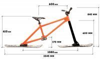 Скибайк «Simple Skibike»