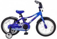 Schwinn Gremlin (2015) Schwinn Gremlin (2015)