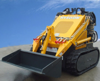 Мини погрузчик HYSOON HY-380T Мини погрузчик HYSOON HY-380T