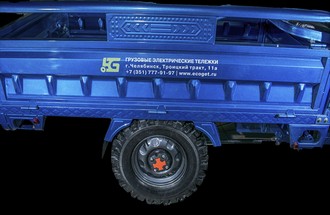 594534