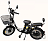 Электровелосипед eRace BS-05HP(60В /20А*ч) Электровелосипед eRace BS-05HP(60В /20А*ч)