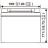Тяговый аккумулятор EVX50-12NG WBR WBR0000