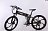 Электровелосипед Elbike Hummer Elite (13) <br />
<b>Warning</b>:  Undefined array key 