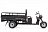 Грузовой электротрицикл Rutrike D4 1800 60V1500W 019461