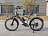 Электровелосипед GreenCamel Санта (R26 500W 48V 10Ah) Алюм, 6скор Gre0214
