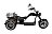 Электроскутер SKYBOARD TRIKE CHOPPER-4000 Dnepr Sky4789