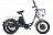Электровелосипед Трицикл Eltreco Porter Fat 500 022870
