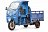 Грузовой электротрицикл Rutrike Гермес Pro 1500 72V2200W 24457