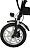 Электровелосипед xDevice xBicycle 14 PRO Xde0030
