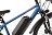 Электровелосипед Gelbert Ran 3 PRO 0000353