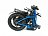 Электровелосипед Elbike Taiga 1 Elite c71