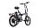 Электровелосипед (Велогибрид) Eltreco TT 5.0 500W 592593