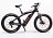 Электровелосипед GreenCamel Kontax (R26FAT Kenda 750W Bafang 48V LG 13Ah) carbon Gre0221