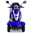 Электроскутер eRace QUADRO <br />
<b>Warning</b>:  Undefined array key 
