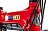 Электровелосипед (Велогибрид) Eltreco Oscar 592576