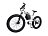 Электровелосипед ELECTRON BIKES MS1 SUPER 