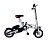 Электровелосипед Volteco SHRINKER II (350w 36v/9Ah) 59591423