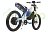 Велогибрид Eltreco Gross 48V 2000W 592583