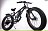 Электровелосипед Elbike Phantom Vip Электровелосипед Elbike Phantom Vip