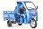 Грузовой электротрицикл Rutrike Гермес Pro 1500 72V2200W 24457