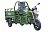 Грузовой электротрицикл Rutrike Вояж К 1300 60V800W Грузовой электротрицикл Rutrike Вояж К 1300 60V800W 022475