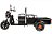 Электротрицикл Rutrike D1 1200 60V900W 845905