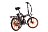 Электровеосипед (Велогибрид) Eltreco TT 500W (48V/ 13Ah) 592657