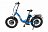 Электровелосипед ELBIKE TAIGA 1 TWIX 