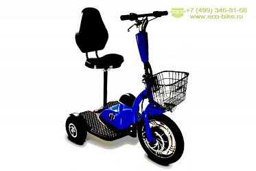 Электросамокат Zappy3 Pro Flex электротрицикл трехколесный 