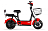 Электроскутер eRace FDD 14057