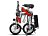 Электровелосипед Shrinker CityLine 500w 48v Электровелосипед Shrinker CityLine 500w 48v