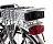 Электровеосипед (Велогибрид) Eltreco Grand C 250W (36V/ 10Ah) Электровеосипед (Велогибрид) Eltreco Grand C 250W (36V/ 10Ah) 592581