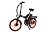 Электровеосипед (Велогибрид) Eltreco TT 500W (48V/ 13Ah) 592657