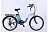Elbike Galant Big Standard 350w <br />
<b>Warning</b>:  Undefined array key 