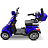 Электроскутер eRace QUADRO <br />
<b>Warning</b>:  Undefined array key 