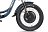 Электровелосипед Трицикл Eltreco Porter Fat 500 022870