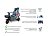 Трицикл-пылесос электрический SV-2200VC Трицикл-пылесос электрический SV-2200VC