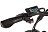 Электровелосипед Gelbert Pegas 3 DUAL PRO Электровелосипед Gelbert Pegas 3 DUAL PRO