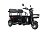Электротрицикл WHITE SIBERIA SIBTRIKE R 2000W 546988